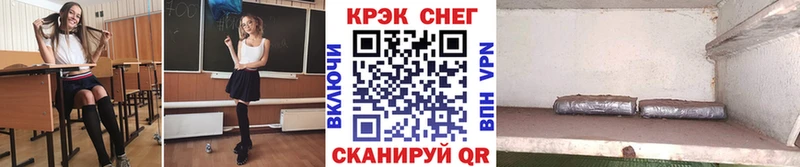 Сколько стоит Красный Холм АМФЕТАМИН СК Меф ГАШИШ Конопля КОКАИН