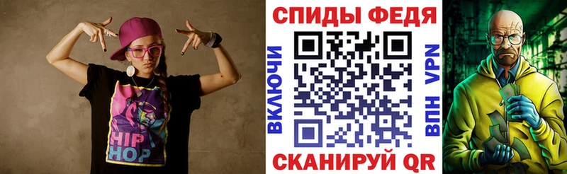 АМФЕТАМИН Розовый  купить  сайты  Красный Холм 