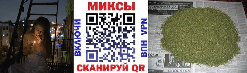 закладка  Красный Холм  Бутират вода 