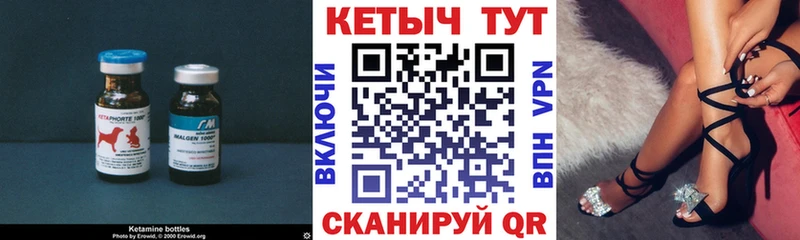 мориарти Telegram  Красный Холм  Кетамин ketamine  MEGA ONION 