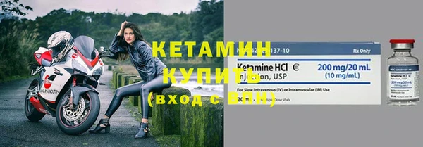 прущий лед Белоозёрский