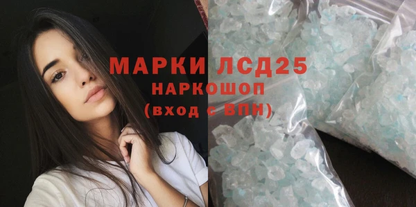 наркотики Беломорск