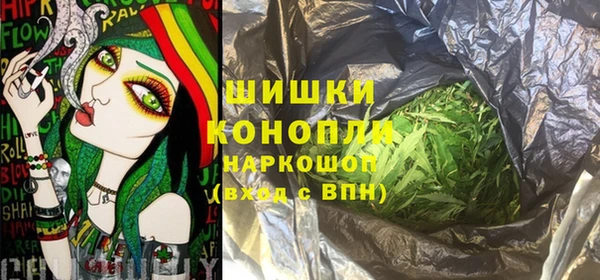 наркотики Беломорск