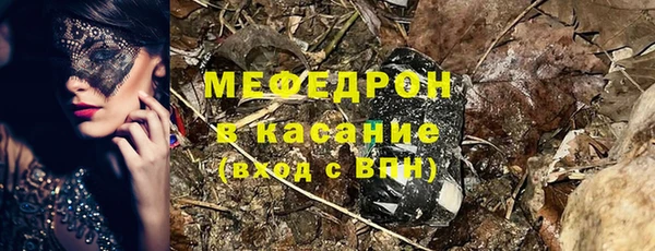 кокаин колумбия Новокубанск