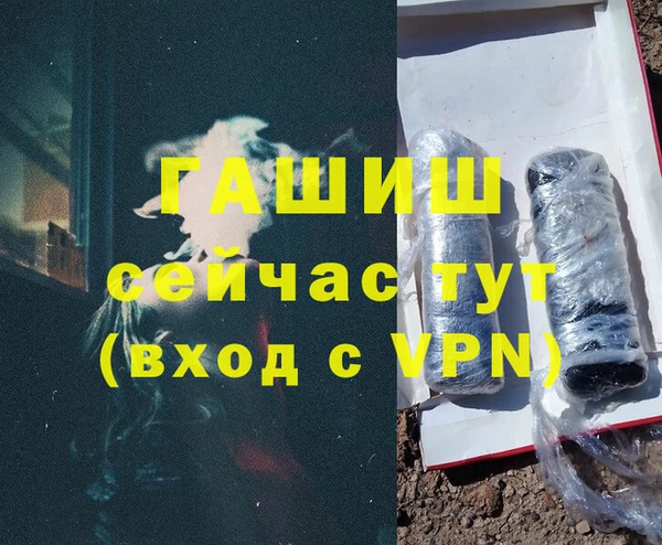 прущий лед Белоозёрский