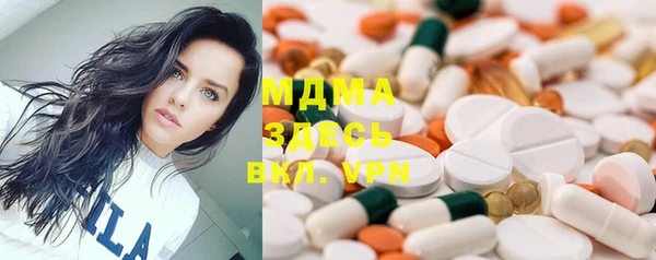 героин Белокуриха