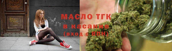 героин Белокуриха