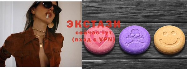 прущий лед Белоозёрский