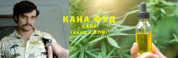 героин Белокуриха