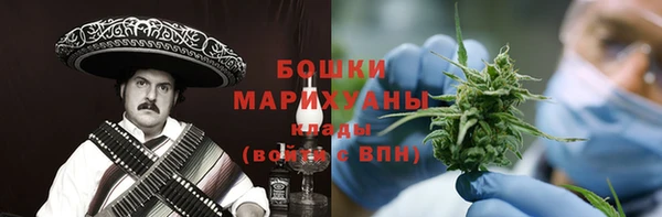 прущий лед Белоозёрский