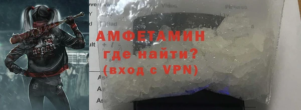 прущий лед Белоозёрский
