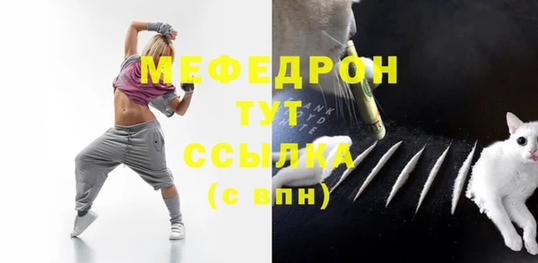героин Белокуриха