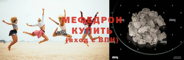 прущий лед Белоозёрский