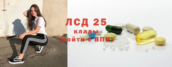 героин Белокуриха