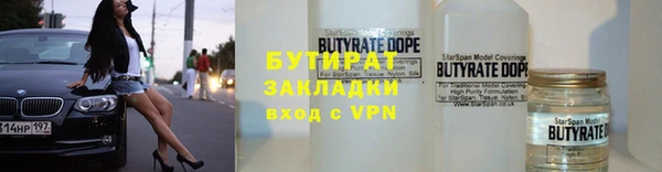 прущий лед Белоозёрский