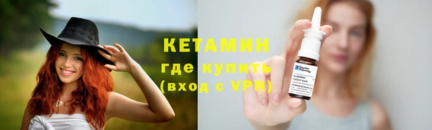 прущий лед Белоозёрский