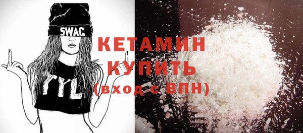 прущий лед Белоозёрский