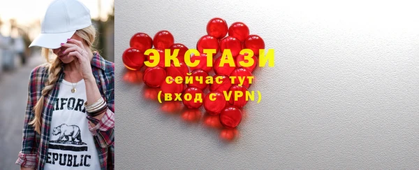 прущий лед Белоозёрский
