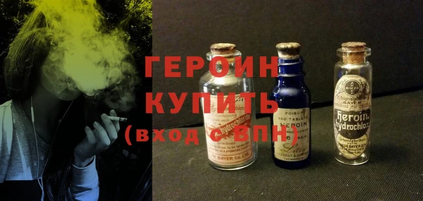 прущий лед Белоозёрский