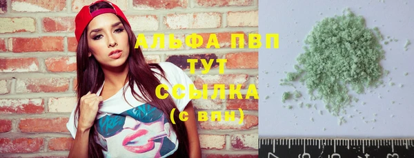 прущий лед Белоозёрский