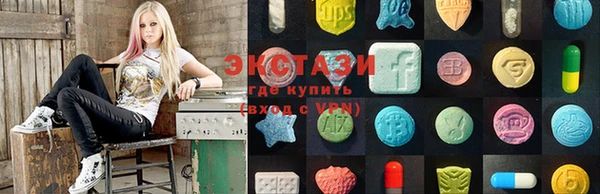 наркотики Беломорск