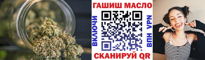 магазин продажи наркотиков  Красный Холм  Дистиллят ТГК вейп 