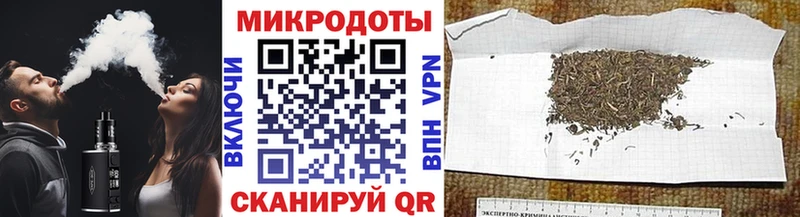 Галлюциногенные грибы ЛСД  Красный Холм 